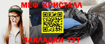 СК Дубна
