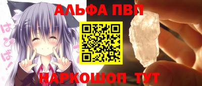 jwh Ярцево