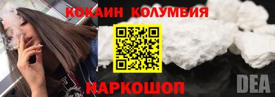 гидропоника Донской
