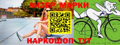 СК Дубна
