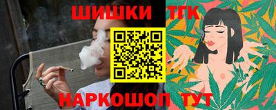 гидропоника Донской