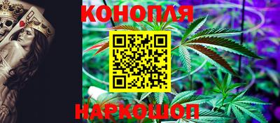 бутират Ярославль