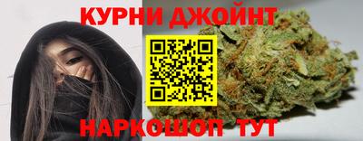 гидропоника Донской