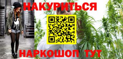 гидропоника Донской