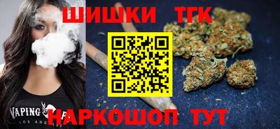 гидропоника Донской