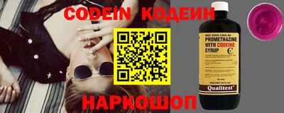 гидропоника Донской