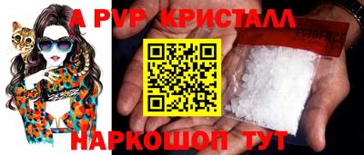 гидропоника Донской