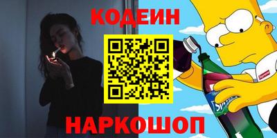 гидропоника Донской