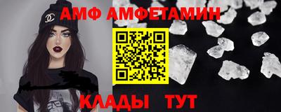 гидропоника Донской