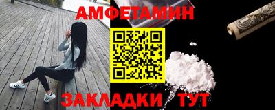 СК Дубна