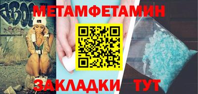 СК Дубна