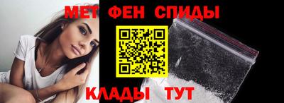 СК Дубна