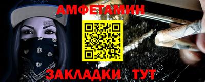 СК Дубна