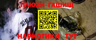 СК Дубна