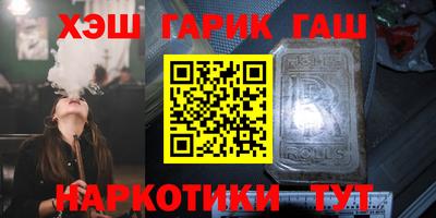 гидропоника Донской