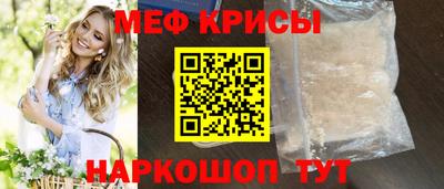гидропоника Донской