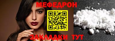 гидропоника Донской